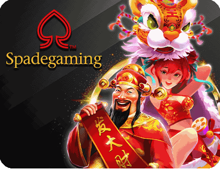 Khám Phá Các Giải Thưởng Hấp Dẫn Từ FUN88 Xổ Số Mega